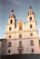 Свято-Духов кафедральный собор