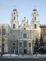 Архикафедральный собор Святого Имени Пресвятой Девы Марии в Минске