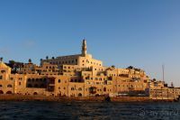 Старый Яффо (Яффа)