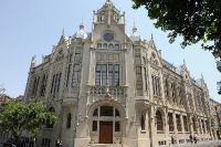 Дворец счастья (Дворец Мухтарова)