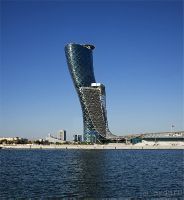 Ворота столицы