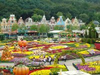 Парк "Эверленд"