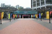 Музей Олимпийских игр