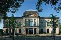 Зал искусств Бремена