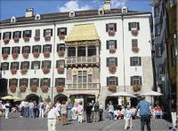 Золотая крыша