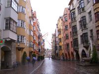 Улица герцога Фридриха