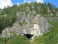 Денисова пещера
