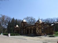 Цандеровский институт механотерапии