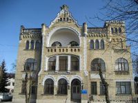 Бывшая дача Зимина