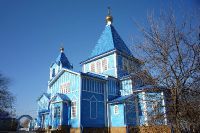 Свято-Никольская церковь