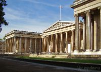 Британский музей