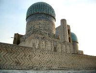 Мечеть Биби Ханум