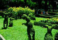 Зоопарк и Ботанический сад