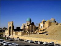 Музей "Афросиаб"