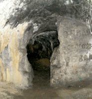 Ущелье реки Цихерва