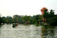 Парк Юесю (Парк Юэсю)