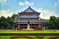 Зал памяти Сунь Ятсена