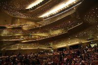 Оперный театр Гуанчжоу