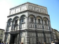 Баптистерий Сан Джованни (Баптистерий святого Иоанна)