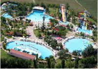 Аквапарк "Водная страна"