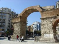 Арка и дворец Галерия