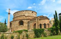 Ротонда Галерия (Ротонда святого Георгия)