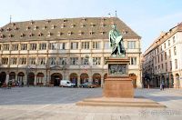 Площадь Гутенберга