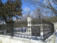 Место первоначального погребения М.Ю. Лермонтова