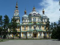 Кафедральный собор Зенкова (Свято-Вознесенский собор)