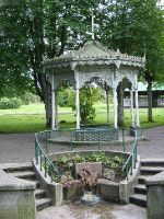 Этнографический музей  "Морской залив"