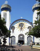 Кафедральный собор Нуэстра Сеньора де ла Соледад