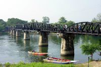 Мост через реку Квай