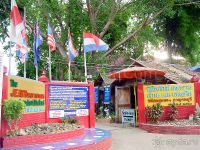 Военный музей «JEATH»