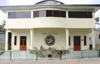 Национальный музей Бан Као