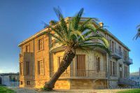 Исторический музей