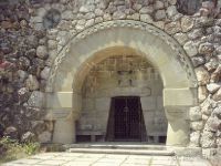 Дворец Суук-Су