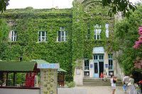 Варненский аквариум