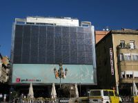 Центр Гауди