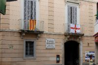 Музей романтики