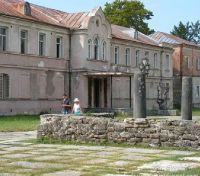 Музей истории Пицунды