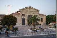 Муниципальный рынок Ханьи