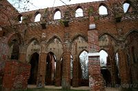 Холм Тоомемяги (Домберг)