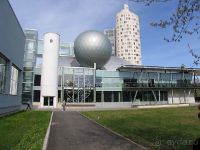 Научный центр АХХАА