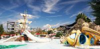 Аквапарк "Водная фантазия"