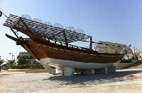 Морской музей Шарджи