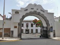 Музей Канарских островов