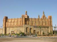 Парк аттракционов "Город царей" (Парк аттракционов "Кингс-Сити")