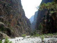 Каньон Самарья