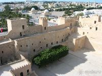 Рибат Хартем