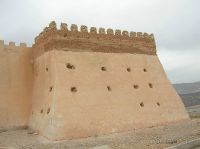 Крепость Агадира (Касба Уфелла)